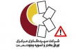 سامانه‌های پرخطای سهام عدالت/ سهامداران فراموش شده اند؟
