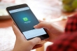 دعوت دوستان به واتس اپ با کد مخصوص