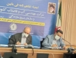امضای تفاهم نامه آبفای کشور و بسیج سازندگی برای آبرسانی به مناطق محروم