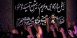24 هیأتی که سیاه‌پوش عزای مادر می‌شوند