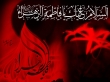 سوگواری عزاداران فاطمی در ۳ میدان تهران