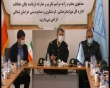 کشف بیش از چهارهزار قلم شی میراث فرهنگی از ابتدای امسال در کشور