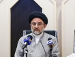 لزوم استفاده از وقف در  خدمت بهداشت و درمان کشور