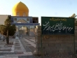 ۵۰ اثر علمی گنجینه به یادگار مانده از علامه سیدمحمد میراشرف