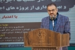 آغاز و بهره برداری طرحهای عمرانی خدماتی شهرداری منطقه تاریخی یزد