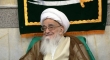 پیام های تسلیت، اطلاعیه ها و اخبار ارتحال مرجع عالیقدر آیت الله العظمی صافی