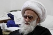عالِم حصیر نشین