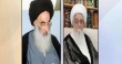 پیام تسلیت آیت الله سیستانی به مناسبت رحلت آیت الله صافی