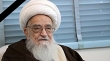 زمان تشییع آیت الله صافی گلپایگانی اعلام شد