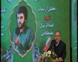شیراز میزبان یادواره شهید شاخص رسانه ملی در سال ۱۴۰۰