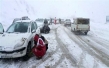هشدار برف و کولاک در استان‌های پربارش