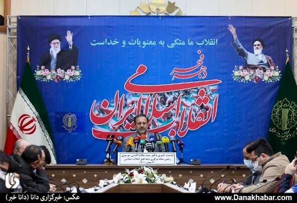 مراسم یوم الله ۲۲ بهمن در تهران به صورت خودرویی و موتوری برگزار خواهد شد