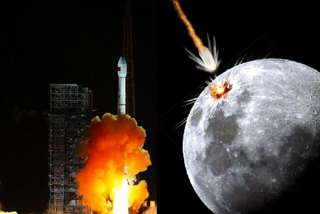 موشکی که به ماه برخورد می‌کند متعلق به چین است!