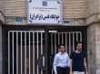 شرایط اسکان دانشجویان در خوابگاه های دانشگاه علوم پزشکی تهران اعلام شد