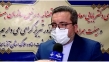 واگذاری ۲۰ خدمت ثبتی به دفاتر ثبت اسناد