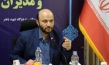 "تنظیم گری" و "تسهیل گری" مهم ترین فعالیت "قرارگاه عملیاتی عدالت تربیتی"
