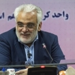 کلاس‌های دانشگاه آزاد در صورت خروج از وضعیت قرمز از ۱۴ فروردین حضوری می‌شود