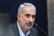 «خیّرین مدرسه‌ساز» الفبای نیکوکاری را صرف می‌کنند