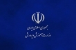 مجلس به وزارت آموزش و پرورش برای تعویق بازنشستگی معلمان مجوز داد