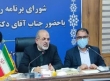 استانداران باید اختیارات کافی داشته باشند