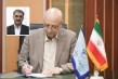 سرپرست مؤسسه تحقیقات جمعیت کشور منصوب شد