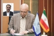 سرپرست مؤسسه تحقیقات جمعیت کشور منصوب شد