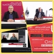 افتتاح هفتمین کنفرانس بین المللی بازی‌های رایانه‌ای، فرصت‌ها و چالش‌ها در دانشگاه اصفهان