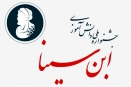 عضویت 115 دانش آموز ایرانی در فدراسیون جهانی مخترعین
