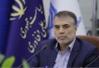 اهم اقدامات معاونت علمی ریاست‌جمهوری در ۱۰۰ روز نخست فعالیت دولت سیزدهم