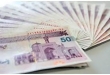 جزئیات مالیات و افزایش حقوق کارکنان و بازنشستگان