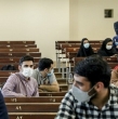 تسهیلات دانشگاه تهران برای دانشجویانی که امکان بازگشت به آموزش حضوری را ندارند