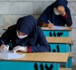 اعلام جزئیات و زمان ثبت‌نام آزمون ورودی «پایه دهم» مدارس نمونه دولتی