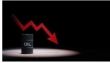 طلای سیاه در سراشیبی کاهش قیمت