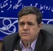 اسکان دانشجو معلمان در پردیس‌ها و مراکز/رعایت پروتکلهای بهداشتی الزامی است