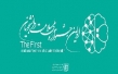 ترویج فرهنگ مراقبت فردی میان دانشجویان با برگزاری جشنواره ملی سلامت