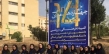 دانشگاه تبریز میزبان پانزدهمین المپیاد فرهنگی - ورزشی دانشجویان شد