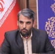 تقدیر از ۷۰۰ تلاشگر برتر درفرآیند بازگشت مدارس به تربیت و آموزش حضوری