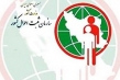 تدوین سند راهبردی تحول سازمان ثبت احوال در سال جاری