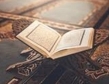 برگزاری مسابقات تفسیر قرآن بر بستر شاد