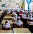 البرز به ۵۵۰ مدرسه جدید نیاز دارد