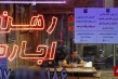 بازار اجاره مسکن رکورد زد/ پشت بام خوابی نداریم؛ اجاره اتاق بله