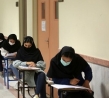 افزایش آمار داوطلبان زن در کنکور امسال/بیشترین متقاضیان زن در "گروه زبان"