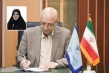 سرپرست دانشکده علوم انسانی و هنر حضرت معصومه (س) منصوب شد
