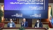 معاونت‌ها و مراکز ستاد وزارت برنامه راهبردی خود را تا سه ماه آینده ارائه کنند