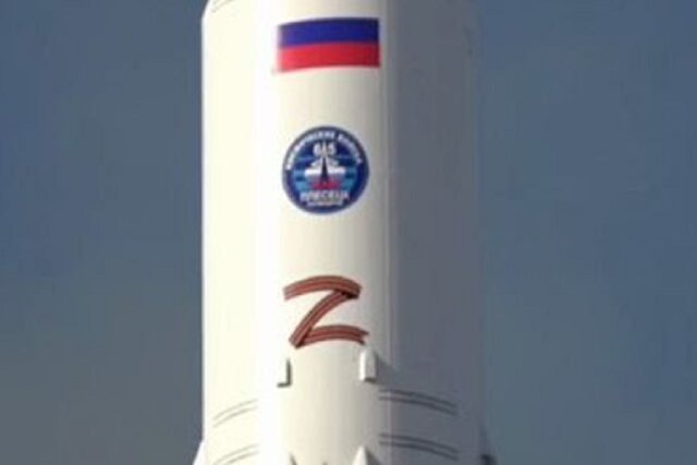 روسیه موشک 