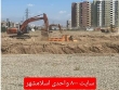 به متقاضیان نهضت ملی مسکن فرصت ویرایش داده می‌شود