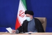 رئیسی «قانون بودجه سال ۱۴۰۱ کل کشور» را ابلاغ کرد