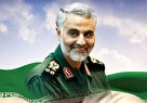توجه به مکتب شهید سلیمانی راه موفقیت است