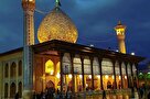 برگزاری مراسم وفات حضرت ام البنین (سلام الله علیها) و سالگرد شهادت سردار سلیمانی در حرم شاهچراغ (علیه السلام)