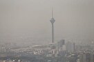 آلودگی هوا معضل چندبعدی و چندوجهی است
